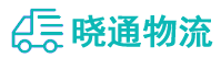 成都到德城区物流公司